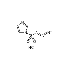 1H-咪唑-1-磺酰疊氮鹽酸鹽|952234-36-5 