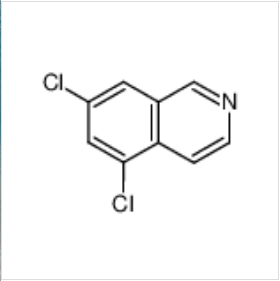 5,7-二氯異喹啉|73075-58-8 