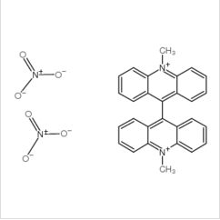 N,N二甲基二吖啶硝酸鹽|2315-97-1 