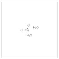 氯化亞錫二水合物|10025-69-1 