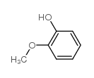 愈創(chuàng)木酚|90-05-1 