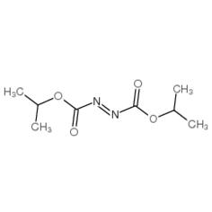 偶氮二甲酸二異丙酯|2446-83-5 