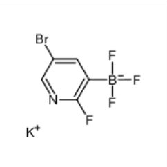 (5-溴-2-氟吡啶-3-基)三氟硼酸鉀|1245906-64-2 