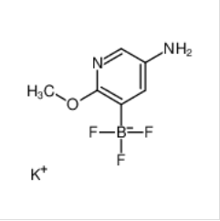 (5-氨基-2-甲氧基吡啶-3-基)三氟硼酸鉀|1245906-65-3 