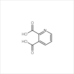 2,3-吡啶二甲酸 |339155-13-4 