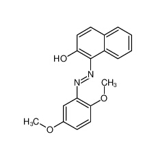 橘紅2號/6358-53-8 