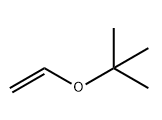 叔丁基乙烯基醚|926-02-3 