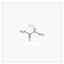 鹽酸氨基脲|563-41-7 