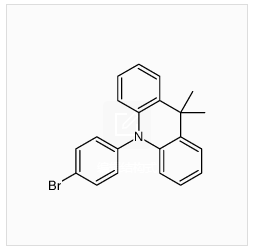 10-(4-溴苯基)-9,9-二甲基-9,10-二氫吖啶|1342892-15-2 