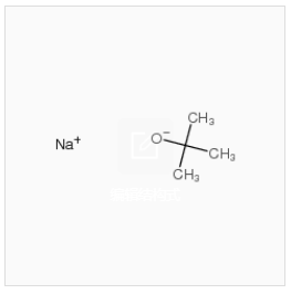 叔丁醇鈉|865-48-5 
