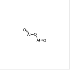 氧化鋁|	1302-74-5	 