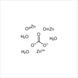 堿式碳酸鋅|12539-71-8		 