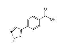 4-(1H-吡唑-4-基)苯甲酸|1017794-47-6 