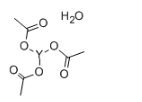 醋酸釔水合物|207801-28-3 