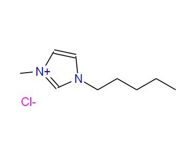 1-戊基-3-甲基咪唑氯鹽 