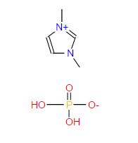 1,3-二甲基味唑磷酸二氫鹽 