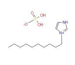 1-癸基咪唑磷酸二氫鹽 