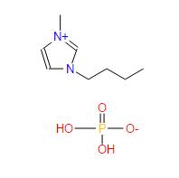 1-丁基-3-甲基味唑磷酸二氫鹽|478935-31-8 