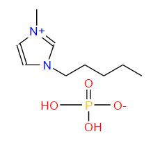 1-戊基-3-甲基咪唑磷酸二氫鹽|1132050-16-8 